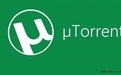 µTorrent v3.5.5.46348 绿色免费版