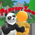 完美动物园手游安卓下载-完美动物园手游安卓版下载v0.2.0